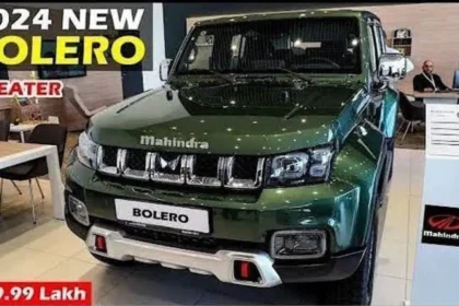 Mahindra Bolero 2024