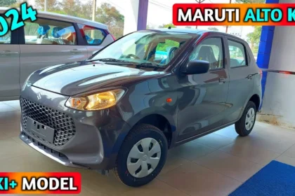 Maruti Suzuki Alto K10