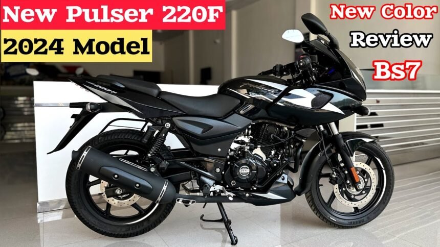  Bajaj Pulsar 220