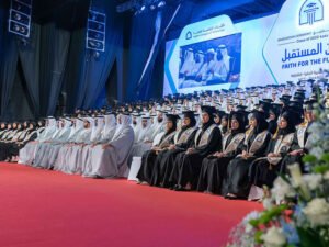 Higher Educational Standards in the UAE