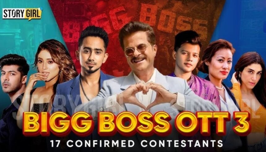 Bigg Boss OTT 3 series is being started from today, you will get to see a dose of entertainment