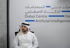 Dubai Artificial intelligence 