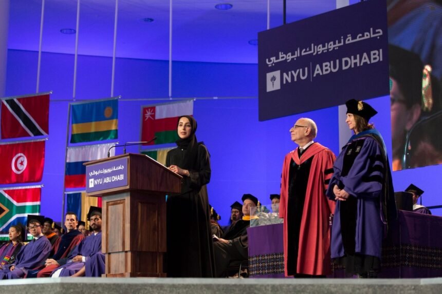 Higher Educational Standards in the UAE