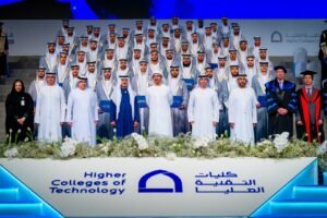 Higher Educational Standards in the UAE