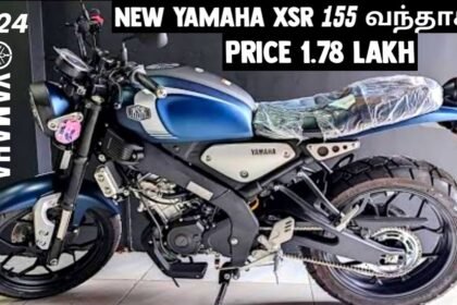 Yamaha XSR 155