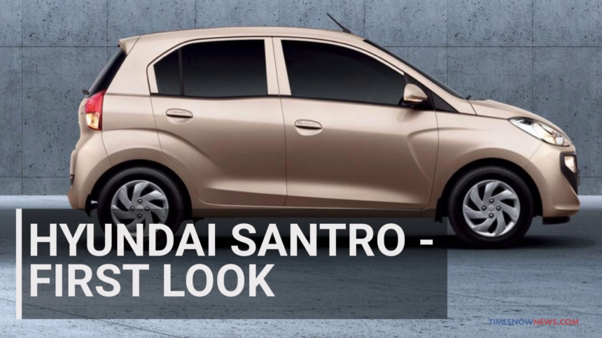 Hyundai Santro: A Compact Car with a Big Heart